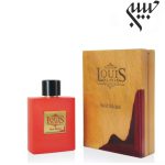 Louis Alavia Red Blend EDP رد بلند زنانه لوئیس آلاویا - Image 2