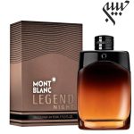 Mont Blanc Legend Night   مونت بلنک لجند نایت - Image 2
