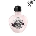 Paco Rabanne Black XS Be a Legend Debbie Harry    پاکو رابان بلک ایکس اس بی لجند دبی هری