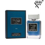 Paris Style Pour Homme For Men EDP پور هوم پاریس استایل مردانه - Image 2