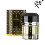 Ramon Monegal Dry Wood  رامون مونگال درای وود - Image 2