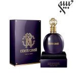 Roberto Cavalli Oud al Qasr  روبرتو کاوالی عود ال قصر - Image 2