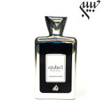 Silver Man Intense  سیلور من اینتنس