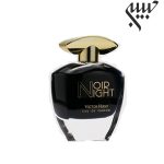 Noir Night Eau de Parfum for Women victor Hugo  نویر نایت ادو پرفیوم زنانه ویکتور هوگو