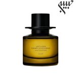 Zara Vetiver Pamplemousse Elixir   زارا وتیور پامپلموس الکسیر