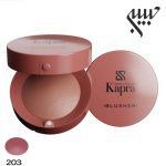 رژگونه پودری کاپرا 203