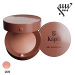 رژگونه پودری کاپرا 209