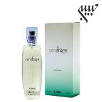 Ajmal Raindrops   اجمل رین دراپس - Image 2