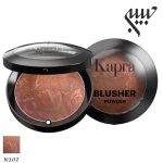 رژگونه پودری بزرگ کاپرا  N102