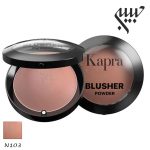 رژگونه پودری بزرگ کاپرا  N103