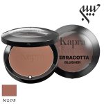رژگونه پودری بزرگ کاپرا  N105