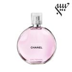 Chanel Chance Eau Tendre 150 ml شنل چنس او تندر-صورتی