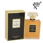Chanel Coco EDP  شنل کوکو ادوپرفیوم - Image 2
