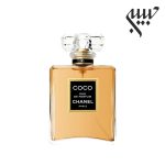 Chanel Coco EDP  شنل کوکو ادوپرفیوم