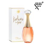 Dior J’adore   جادور-دیور جادور(ژادور) - Image 2