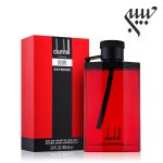 Dunhill Desire Extreme دانهیل دیزایر اکستریم - Image 2