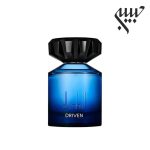 Dunhill Driven EDT   دانهیل درایون ادوتویلت