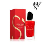 Giorgio Armani Sì Passione جورجیو آرمانی سی پشن - Image 2