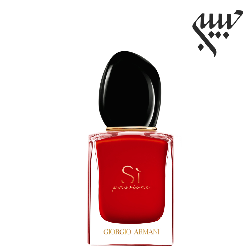 Giorgio Armani Sì Passione Giorgio Armani Sì Passione جورجیو آرمانی سی پشن - Image 1