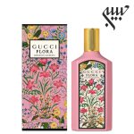 Gucci Flora Gorgeous Gardenia EDP گوچی فلورا گورجس گاردنیا ادوپرفیوم - Image 2