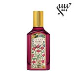 Gucci Flora Gorgeous Gardenia Intense   گوچی فلورا گورجس گاردنیا اینتنس