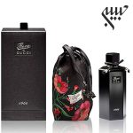 Gucci Flora by Gucci 1966 گوچی فلورا بای گوچی 1966 - Image 2