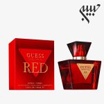 Guess Seductive Red گس سداکتیو رد - Image 2