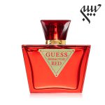 Guess Seductive Red گس سداکتیو رد