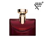Bvlgari Splendida Magnolia Sensuel   اسپلندیدا مگنولیا سنشوال