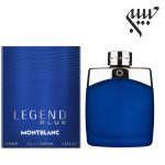 Mont Blanc Legend Special Edition 2012   مونت بلنک لجند 2012 - Image 2