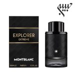 Mont blanc Explorer Extreme مونت بلنک اکسپلورر اکستریم - Image 2