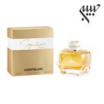 Montblanc Signature Absolue مونت بلانک سیگنیچر ابسولو - Image 2