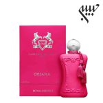Parfums de Marly Oriana پارفومز د مارلی اوریانا - Image 2
