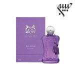 Parfums de Marly Palatine پارفومز د مارلی پالاتین - Image 2