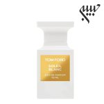 Tom Ford Eau de Soleil Blanc  تام فورد ادو سولیل بلانک