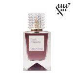 Valentino Punk Romantic   ولنتینو پانک رومانتیک