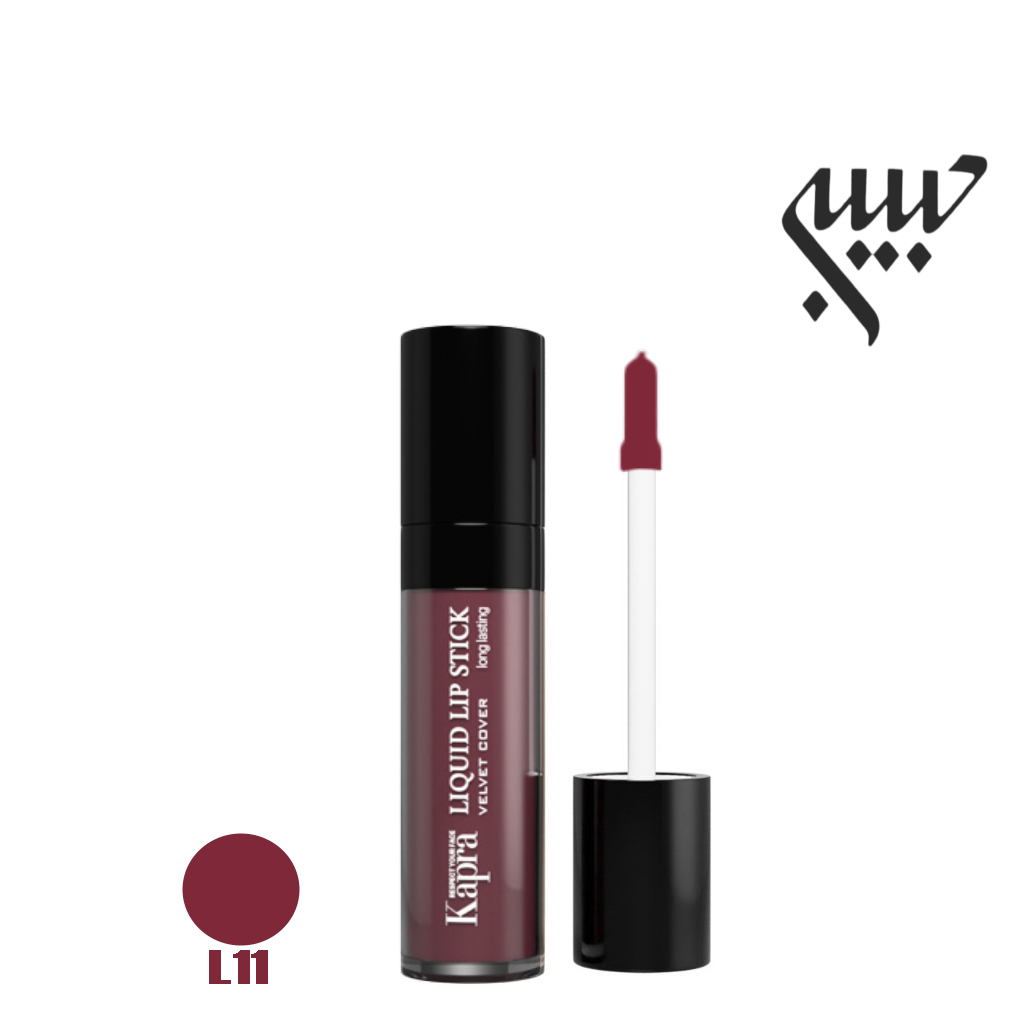 رژلب مایعl11 رژلب مایع ولوت L11 - Image 1