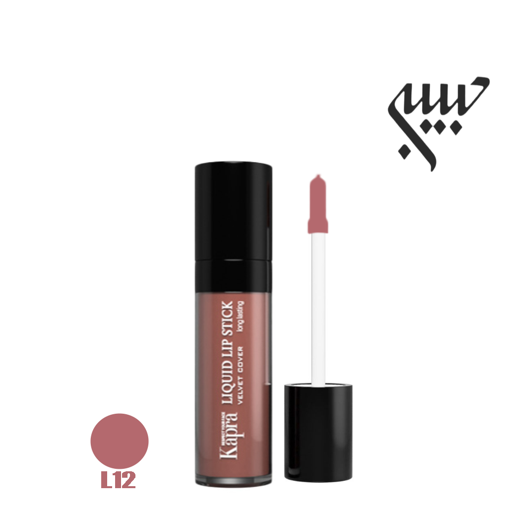 رژلب مایعl12 رژلب مایع ولوت L12 - Image 1