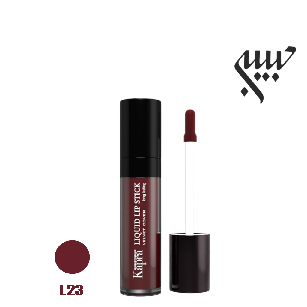 رژلب مایعl23 رژلب مایع ولوت L23 - Image 1