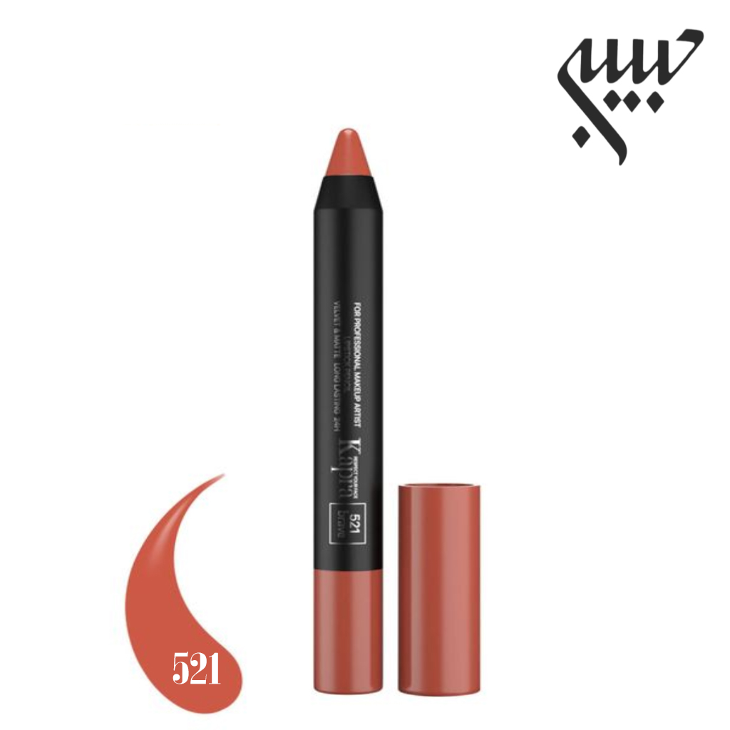 رژلب مدادی 521 رژلب مدادی کاپرا 521 - Image 1