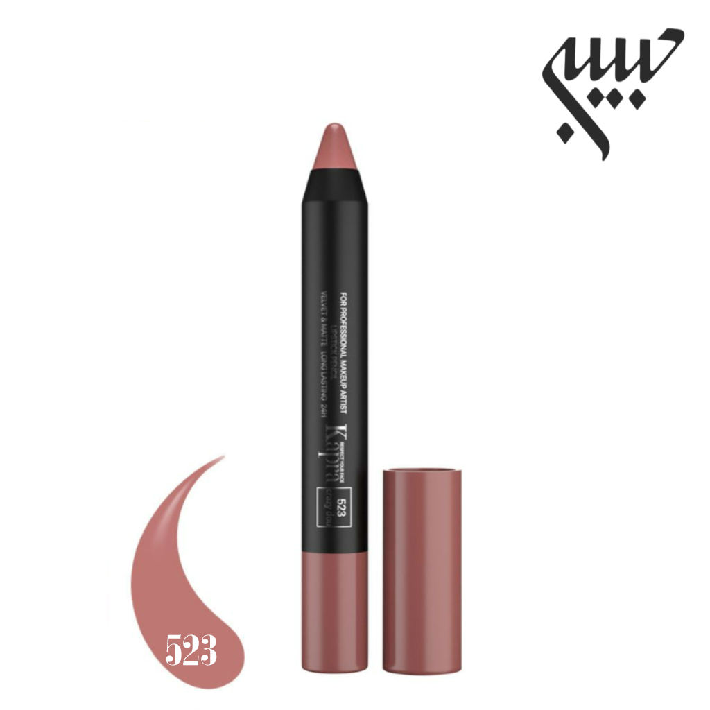 رژلب مدادی 523 رژلب مدادی کاپرا 523 - Image 1