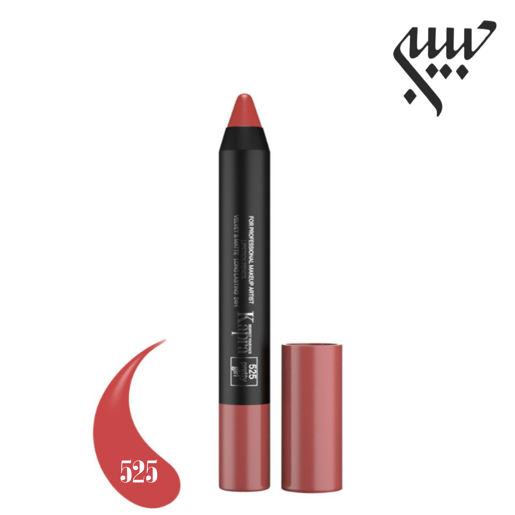 رژلب مدادی 525 رژلب مدادی کاپرا 525 - Image 1