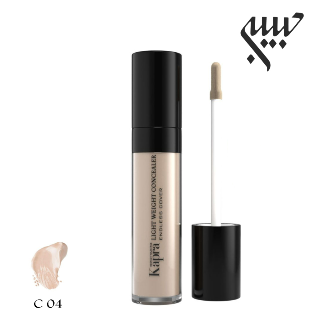کانسیلر مایع کاپرا Concealer KAPRA C04 کانسیلر مایع کاپرا C04 - Image 1