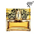 Shiseido Zen Secret Bloom شیسیدو زن سکرت بلوم