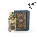 Shaik Sochi Onyx For Women EDP شیخ سوچی اونیکس زنانه - Image 2