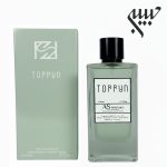 AS Torryn MEN Eau De Parfum ادو پرفیوم آس تورییِن مردانه - Image 2