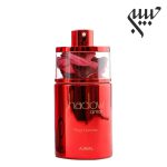 Ajmal Shadow Amor  اجمل شادو آمور زنانه